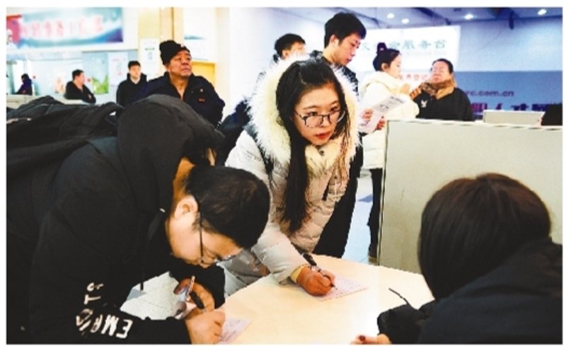 九台人才网:求职者的导航灯